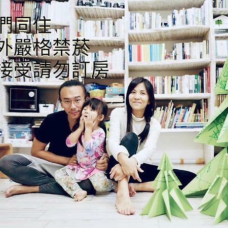 Hao House 1939 Bed and Breakfast Hualien Exterior foto
